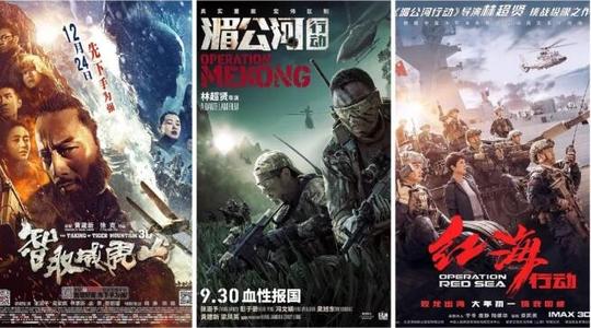 车辆购置税证明怎么造假