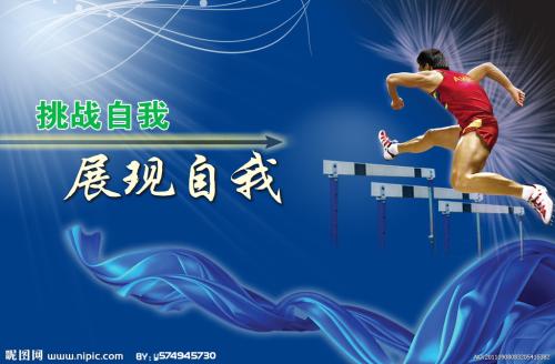 哈尔滨商业大学学位证办理