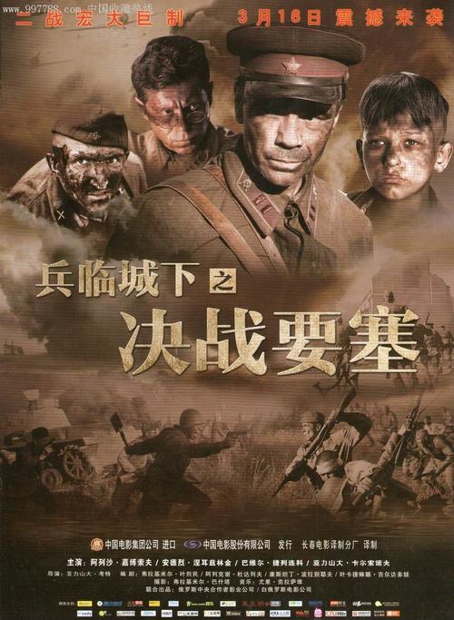 定制南方基督复临大学文凭